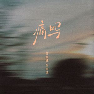 黑人初解禁黒人巨大マラ
