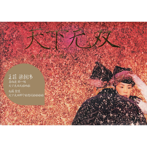 黑人初解禁黒人巨大マラ
