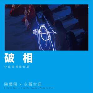 黑人初解禁黒人巨大マラ
