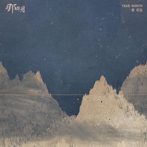 黑人初解禁黒人巨大マラ
