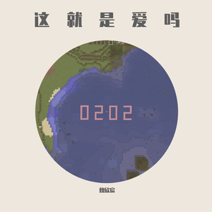 黑人初解禁黒人巨大マラ
